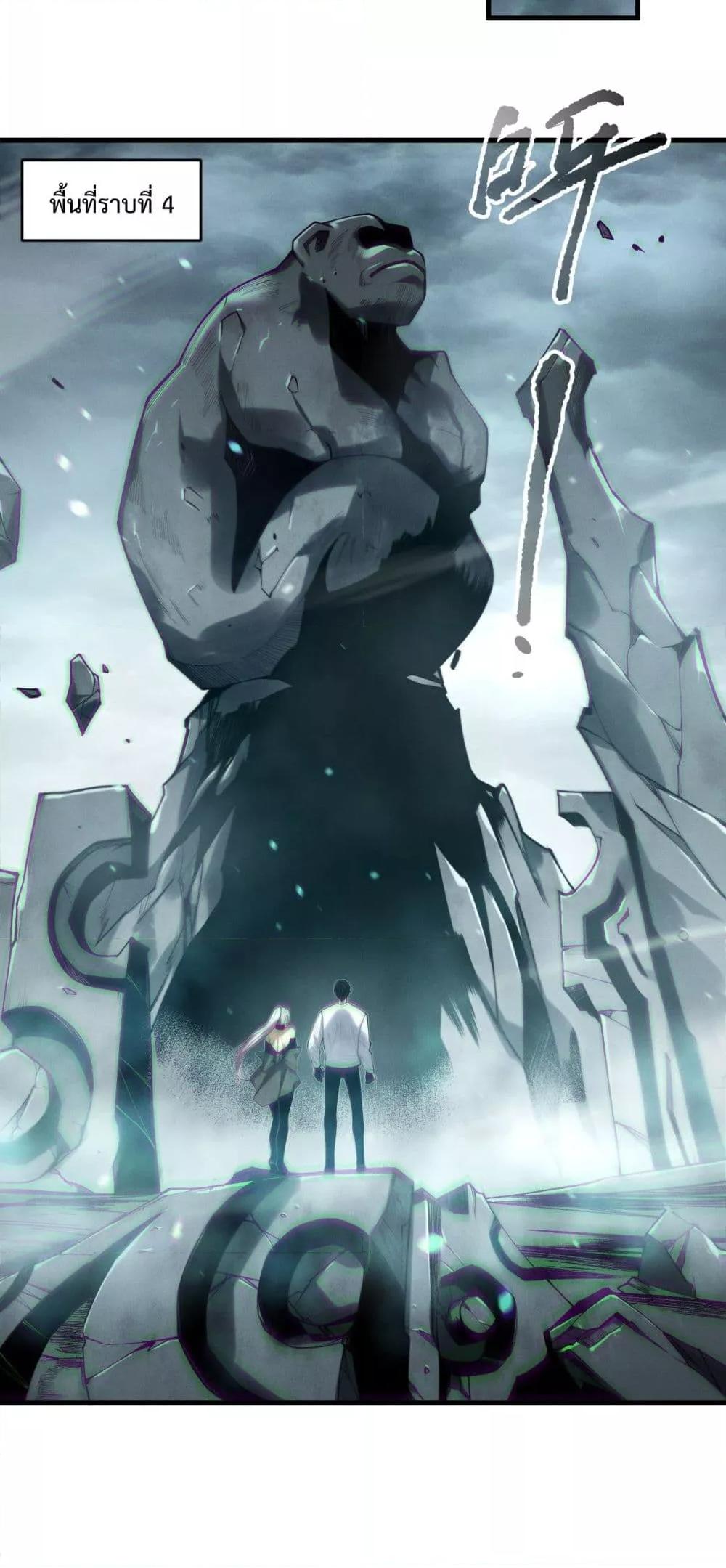 Manga-lc-com อ่านมังงะ อ่านการ์ตูน ออนไลน์ ฟรี NecromancerKin ตอนที่ 1 2 3 4 5 6 7 8 9 10 11 12 13 14 ฟรี ไม่มีโฆษณา Manga-lc - อ่าน มังงะ อ่าน การ์ตูน ออนไลน์ อ่านมังงะ ฟรี