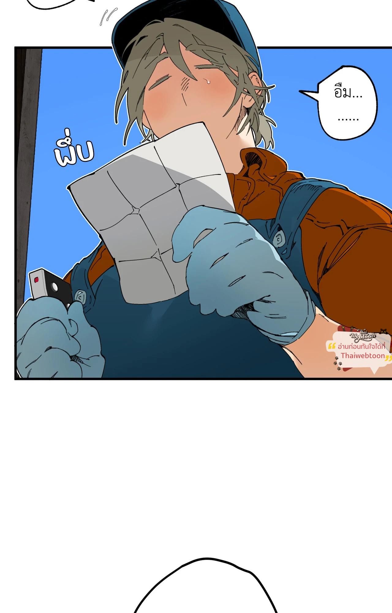 Doujin-Lc- อ่าน โดจิน มังฮวา เกาหลี ญี่ปุ่น จีน แปลไทย Mr.A's Farm ตอนที่ 1 2 3 4 5 6 7 8 9 10 11 12 13 14 ฟรี ไม่มีโฆษณา อ่าน โดจิน Manhwa เกาหลี ญี่ปุ่น จีน เรามีครบ คัดมาให้เน้นๆ โดจิน 18+ รับประกันความฟินโดย  Doujin Lc