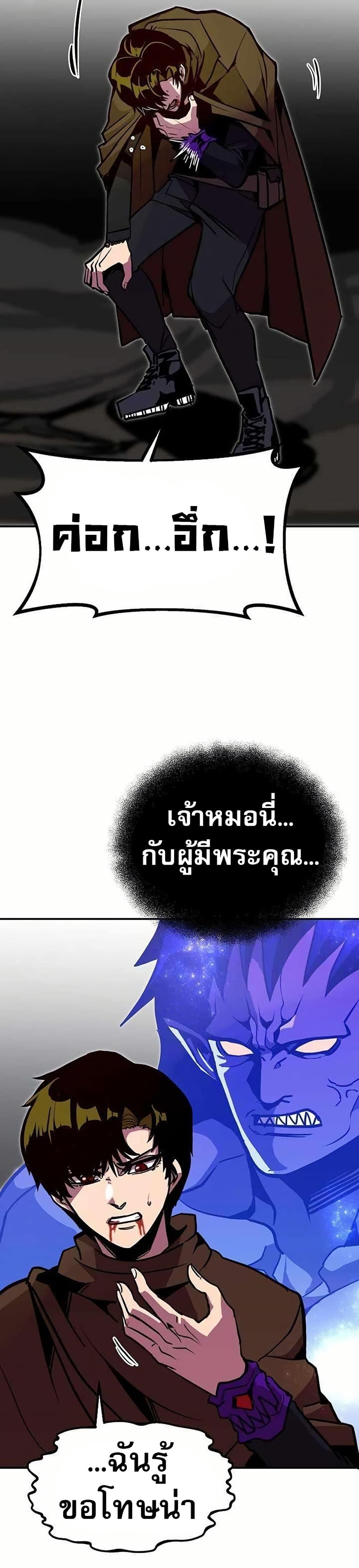 Manga-lc-com อ่านมังงะ อ่านการ์ตูน ออนไลน์ ฟรี Worthless Regression ตอนที่ 1 2 3 4 5 6 7 8 9 10 11 12 13 14 ฟรี ไม่มีโฆษณา Manga-lc - อ่าน มังงะ อ่าน การ์ตูน ออนไลน์ อ่านมังงะ ฟรี