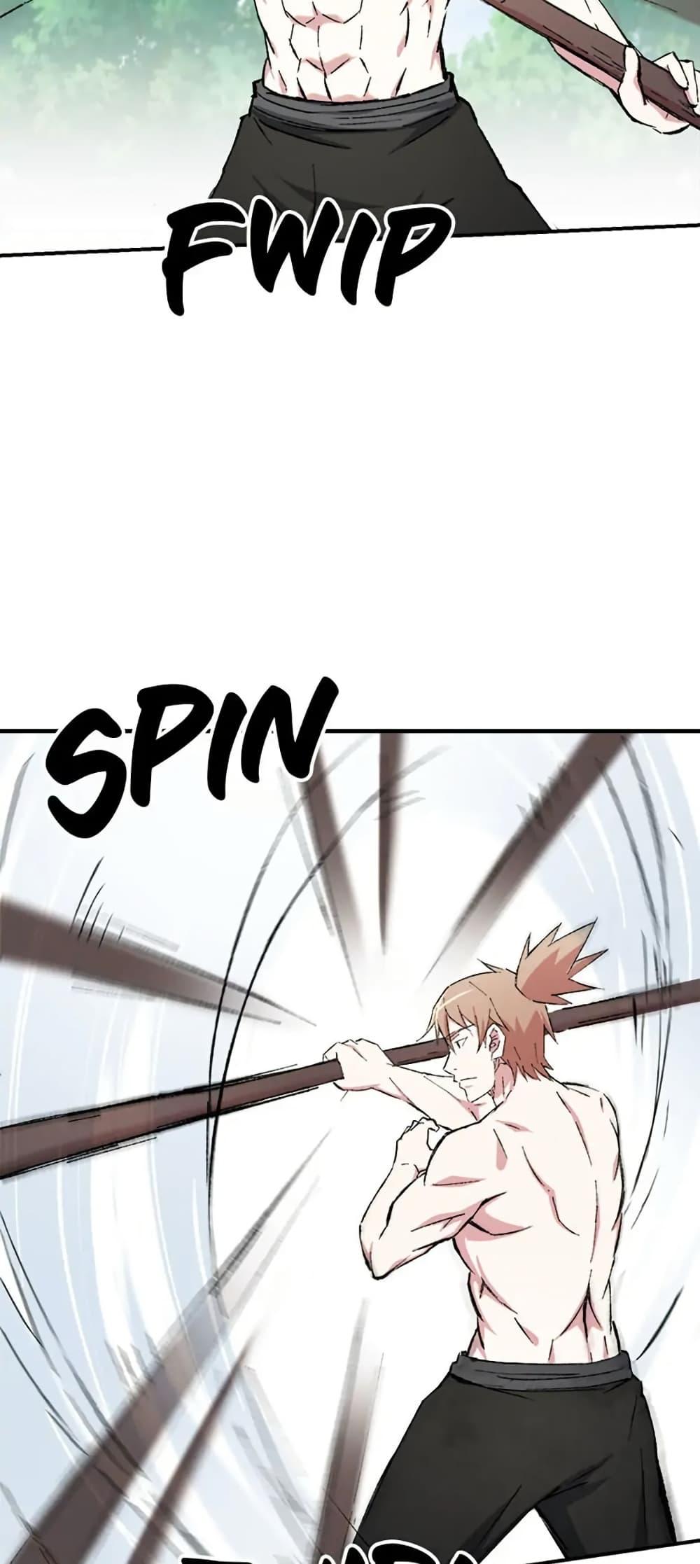 Manga-lc-com อ่านมังงะ อ่านการ์ตูน ออนไลน์ ฟรี Sunyu of the Shadowless ตอนที่ 1 2 3 4 5 6 7 8 9 10 11 12 13 14 ฟรี ไม่มีโฆษณา Manga-lc - อ่าน มังงะ อ่าน การ์ตูน ออนไลน์ อ่านมังงะ ฟรี