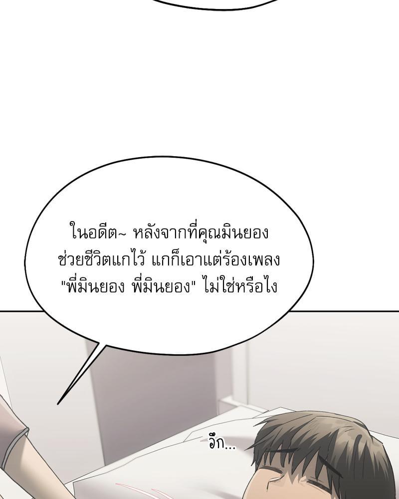 Doujin-Lc- อ่าน โดจิน มังฮวา เกาหลี ญี่ปุ่น จีน แปลไทย From Today My Favorite ตอนที่ 1 2 3 4 5 6 7 8 9 10 11 12 13 14 ฟรี ไม่มีโฆษณา อ่าน โดจิน Manhwa เกาหลี ญี่ปุ่น จีน เรามีครบ คัดมาให้เน้นๆ โดจิน 18+ รับประกันความฟินโดย  Doujin Lc