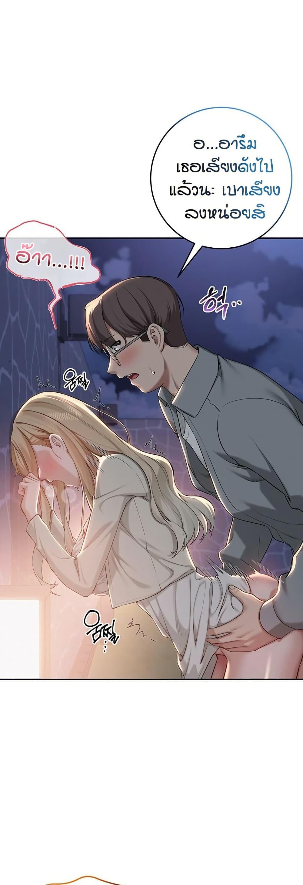 Doujin-Lc- อ่าน โดจิน มังฮวา เกาหลี ญี่ปุ่น จีน แปลไทย College Hot Girlfriends ตอนที่ 1 2 3 4 5 6 7 8 9 10 11 12 13 14 ฟรี ไม่มีโฆษณา อ่าน โดจิน Manhwa เกาหลี ญี่ปุ่น จีน เรามีครบ คัดมาให้เน้นๆ โดจิน 18+ รับประกันความฟินโดย  Doujin Lc