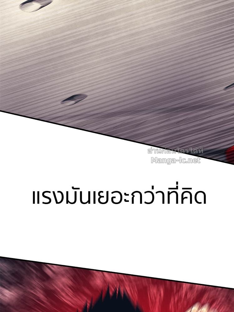 Doujin-Lc- อ่าน โดจิน มังฮวา เกาหลี ญี่ปุ่น จีน แปลไทย โคตรแกร่ง ตอนที่ 1 2 3 4 5 6 7 8 9 10 11 12 13 14 ฟรี ไม่มีโฆษณา อ่าน โดจิน Manhwa เกาหลี ญี่ปุ่น จีน เรามีครบ คัดมาให้เน้นๆ โดจิน 18+ รับประกันความฟินโดย Doujin Lc