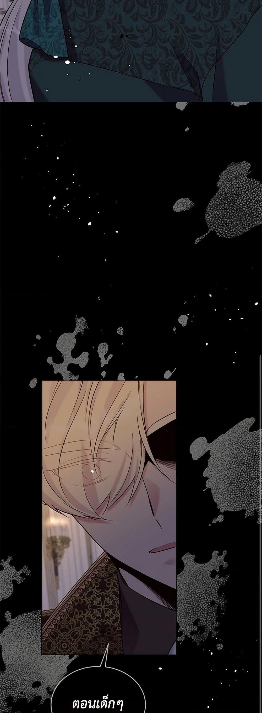 Manga-lc-com อ่านมังงะ อ่านการ์ตูน ออนไลน์ ฟรี My Goal is to Live a Long ตอนที่ 1 2 3 4 5 6 7 8 9 10 11 12 13 14 ฟรี ไม่มีโฆษณา Manga-lc - อ่าน มังงะ อ่าน การ์ตูน ออนไลน์ อ่านมังงะ ฟรี