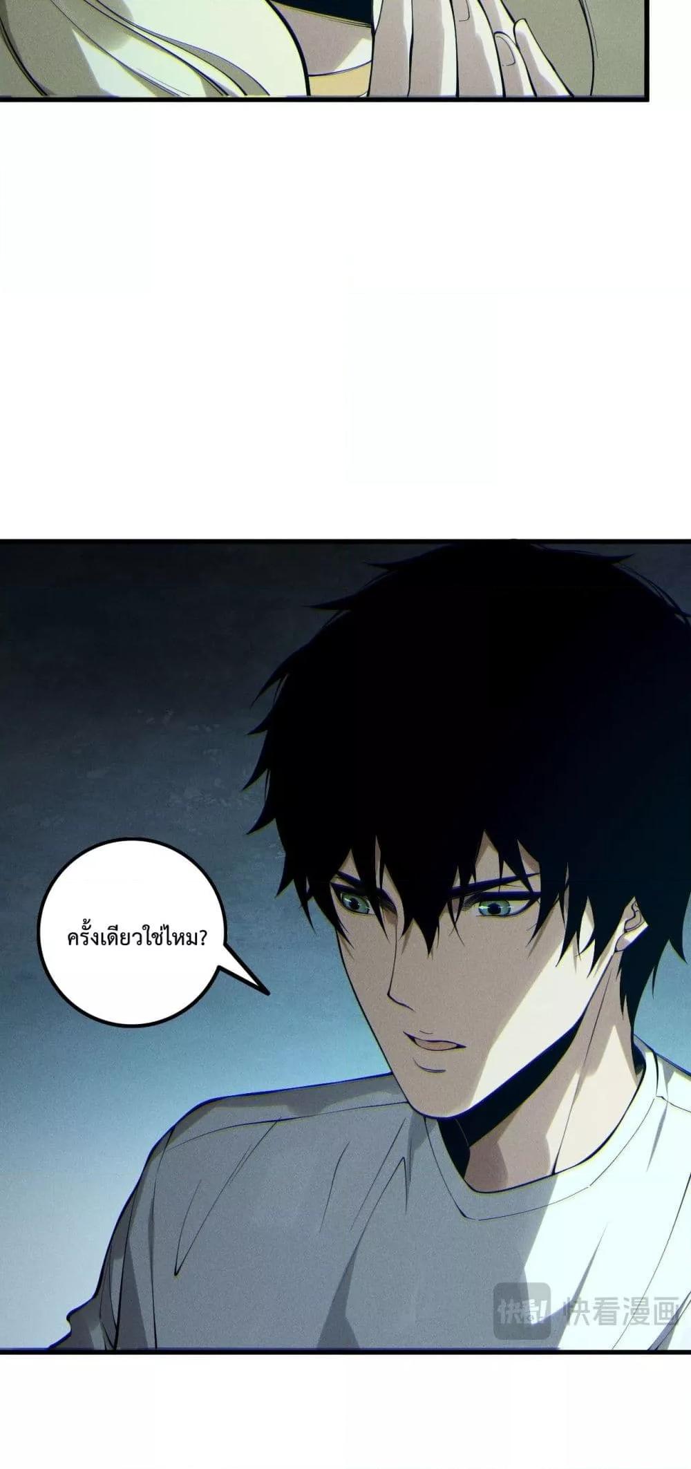 Manga-lc-com อ่านมังงะ อ่านการ์ตูน ออนไลน์ ฟรี NecromancerKin ตอนที่ 1 2 3 4 5 6 7 8 9 10 11 12 13 14 ฟรี ไม่มีโฆษณา Manga-lc - อ่าน มังงะ อ่าน การ์ตูน ออนไลน์ อ่านมังงะ ฟรี