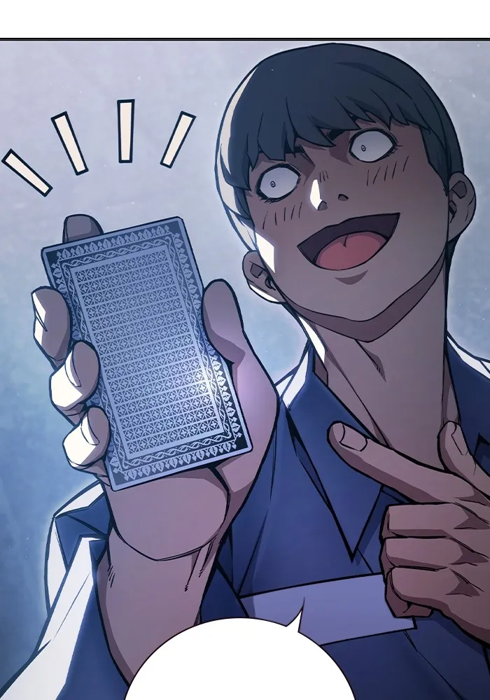 เยาวชนคนคุก ตอนที่ 12 รูปที่ 190