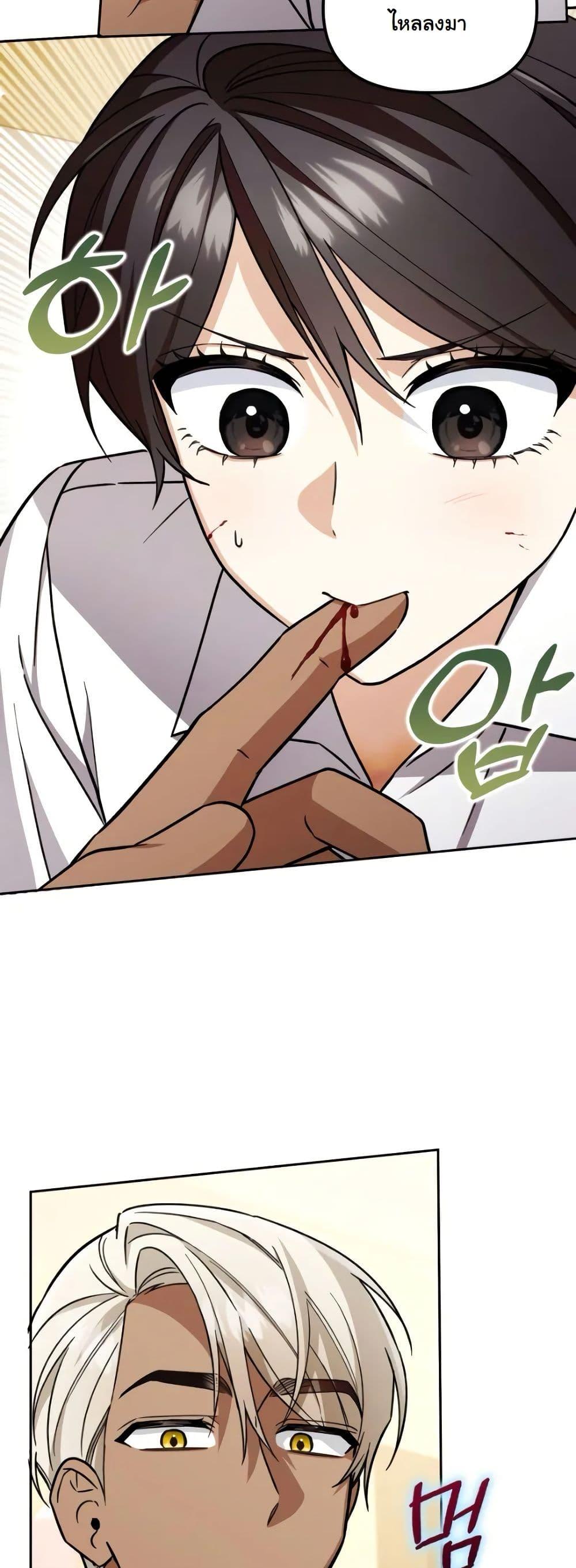 Manga-lc-com อ่านมังงะ อ่านการ์ตูน ออนไลน์ ฟรี A Slave of Rubelfast ตอนที่ 1 2 3 4 5 6 7 8 9 10 11 12 13 14 ฟรี ไม่มีโฆษณา Manga-lc - อ่าน มังงะ อ่าน การ์ตูน ออนไลน์ อ่านมังงะ ฟรี