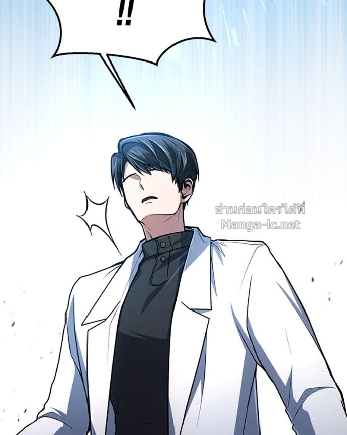 Doujin-Lc- อ่าน โดจิน มังฮวา เกาหลี ญี่ปุ่น จีน แปลไทย ฮีลเลอร์กำมะลอ ตอนที่ 1 2 3 4 5 6 7 8 9 10 11 12 13 14 ฟรี ไม่มีโฆษณา อ่าน โดจิน Manhwa เกาหลี ญี่ปุ่น จีน เรามีครบ คัดมาให้เน้นๆ โดจิน 18+ รับประกันความฟินโดย Doujin Lc