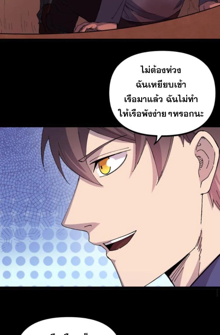 Manga-lc-com อ่านมังงะ อ่านการ์ตูน ออนไลน์ ฟรี Rebirth Back to 1983 to be a Millionaire ตอนที่ 1 2 3 4 5 6 7 8 9 10 11 12 13 14 ฟรี ไม่มีโฆษณา Manga-lc - อ่าน มังงะ อ่าน การ์ตูน ออนไลน์ อ่านมังงะ ฟรี