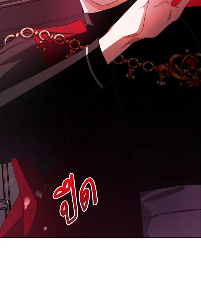 ชิงชีวิตพลิกลิขิตชะตา ตอนที่ 66. ดำเนินการพิจารณาคดี รูปที่ 160