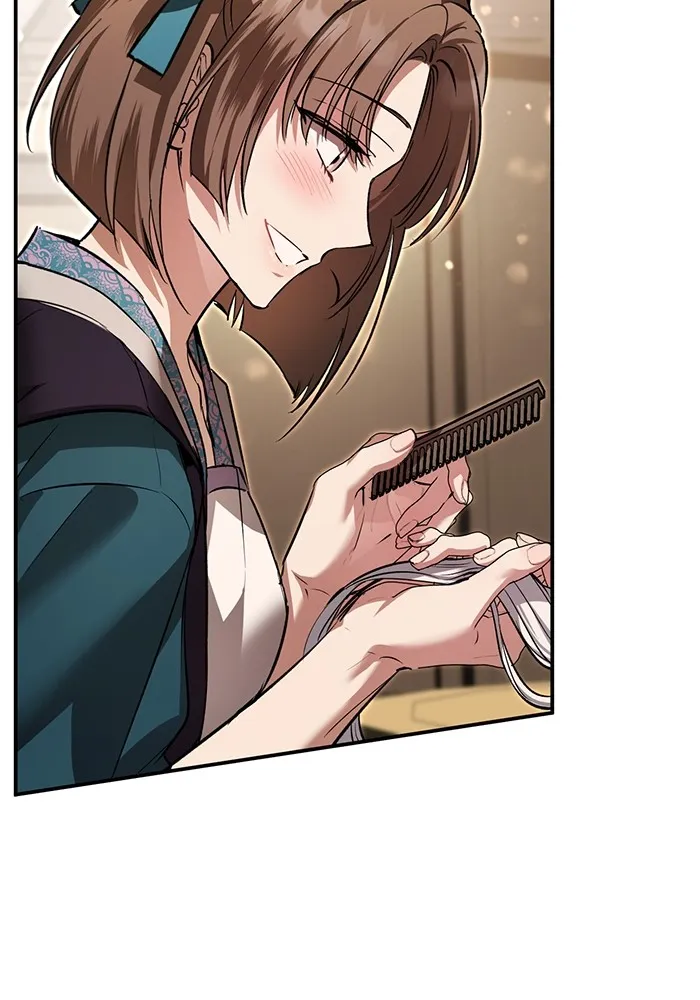 ยามหมาป่าทมิฬเพรียกหา ตอนที่ 4 รูปที่ 94