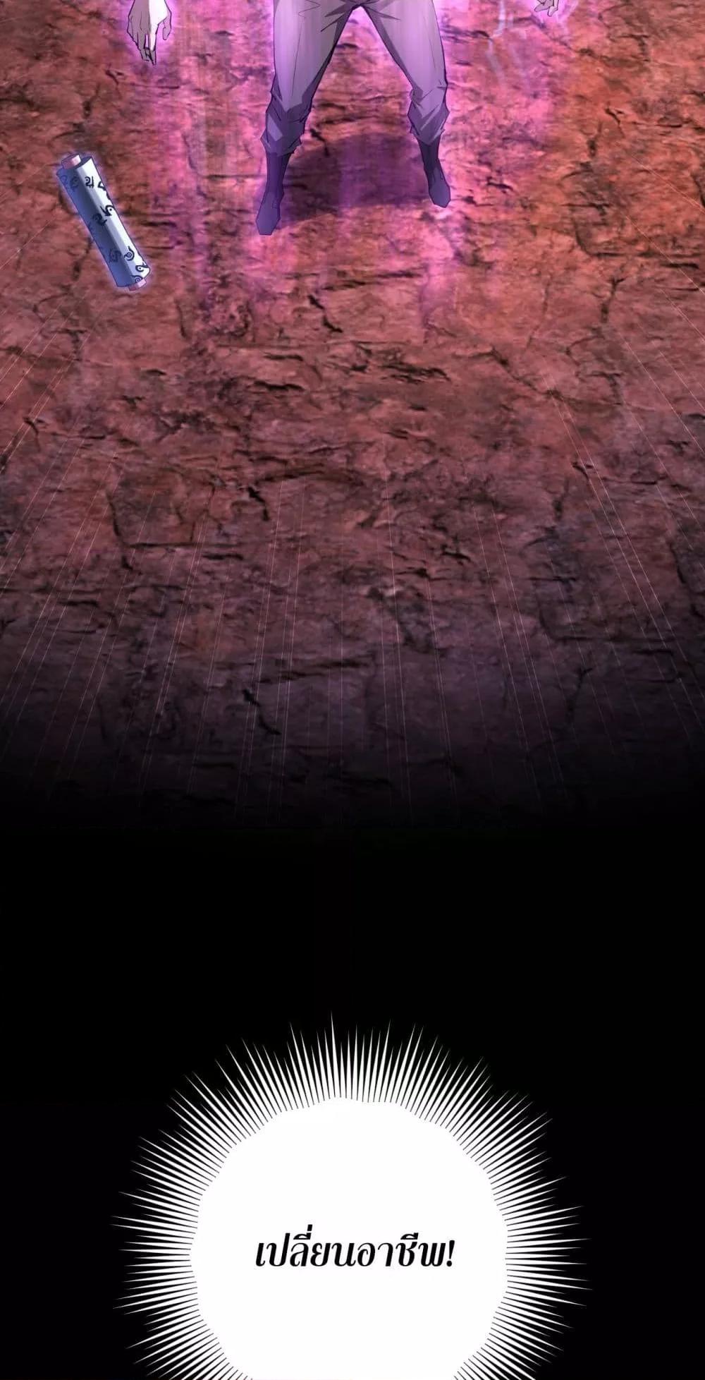 Manga-lc-com อ่านมังงะ อ่านการ์ตูน ออนไลน์ ฟรี Doomsdayforal ตอนที่ 1 2 3 4 5 6 7 8 9 10 11 12 13 14 ฟรี ไม่มีโฆษณา Manga-lc - อ่าน มังงะ อ่าน การ์ตูน ออนไลน์ อ่านมังงะ ฟรี