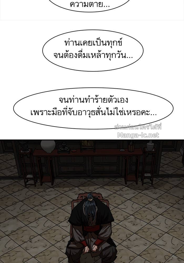 Doujin-Lc- อ่าน โดจิน มังฮวา เกาหลี ญี่ปุ่น จีน แปลไทย องครักษ์แห่งอัครสกุลจาง ตอนที่ 1 2 3 4 5 6 7 8 9 10 11 12 13 14 ฟรี ไม่มีโฆษณา อ่าน โดจิน Manhwa เกาหลี ญี่ปุ่น จีน เรามีครบ คัดมาให้เน้นๆ โดจิน 18+ รับประกันความฟินโดย Doujin Lc