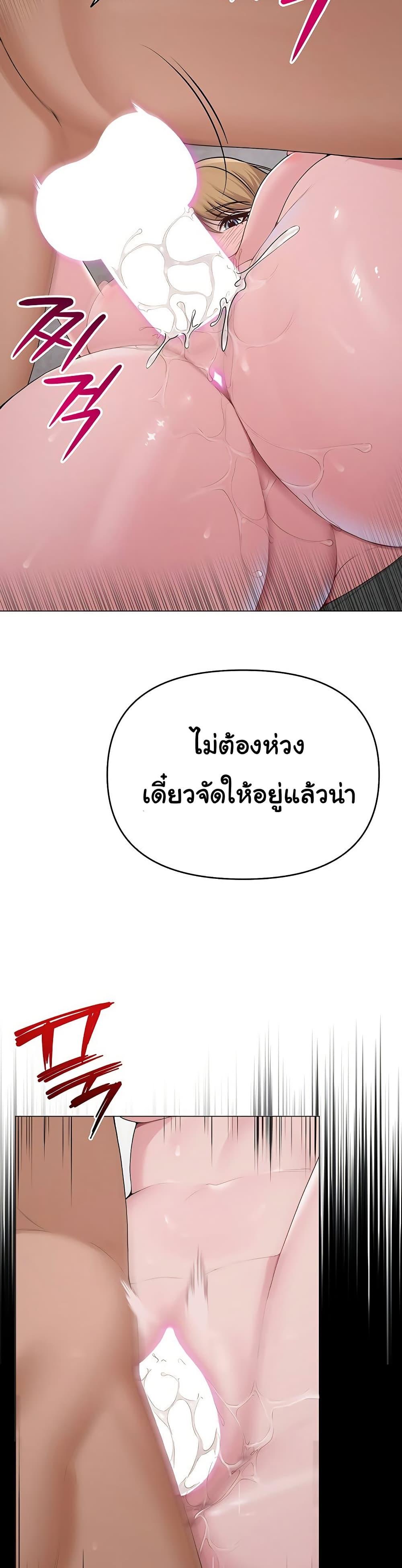 Doujin-Lc- อ่าน โดจิน มังฮวา เกาหลี ญี่ปุ่น จีน แปลไทย SNS ตอนที่ 1 2 3 4 5 6 7 8 9 10 11 12 13 14 ฟรี ไม่มีโฆษณา อ่าน โดจิน Manhwa เกาหลี ญี่ปุ่น จีน เรามีครบ คัดมาให้เน้นๆ โดจิน 18+ รับประกันความฟินโดย  Doujin Lc