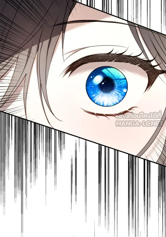 ตัวร้ายอย่างฉันขออยู่อย่างสงบ ตอนที่ 25 รูปที่ 99