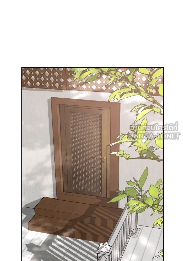 จันทร์เจ้า ตอนที่ ตอนที่ ๖  เงื่อนไขของพลับพลึง รูปที่ 45