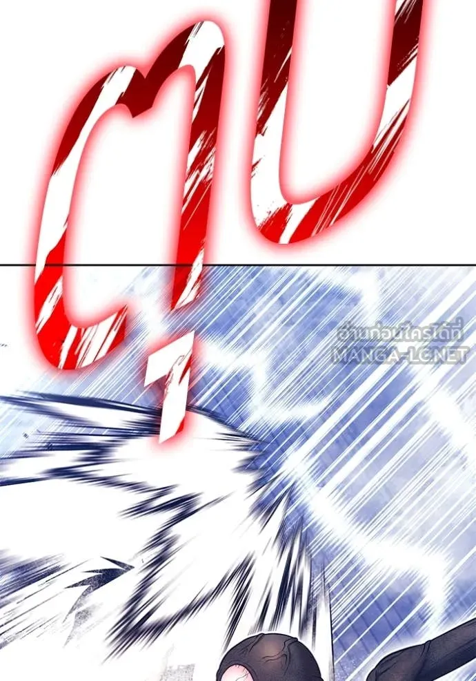 +99 ท่อนไม้ ตอนที่ 170 รูปที่ 173