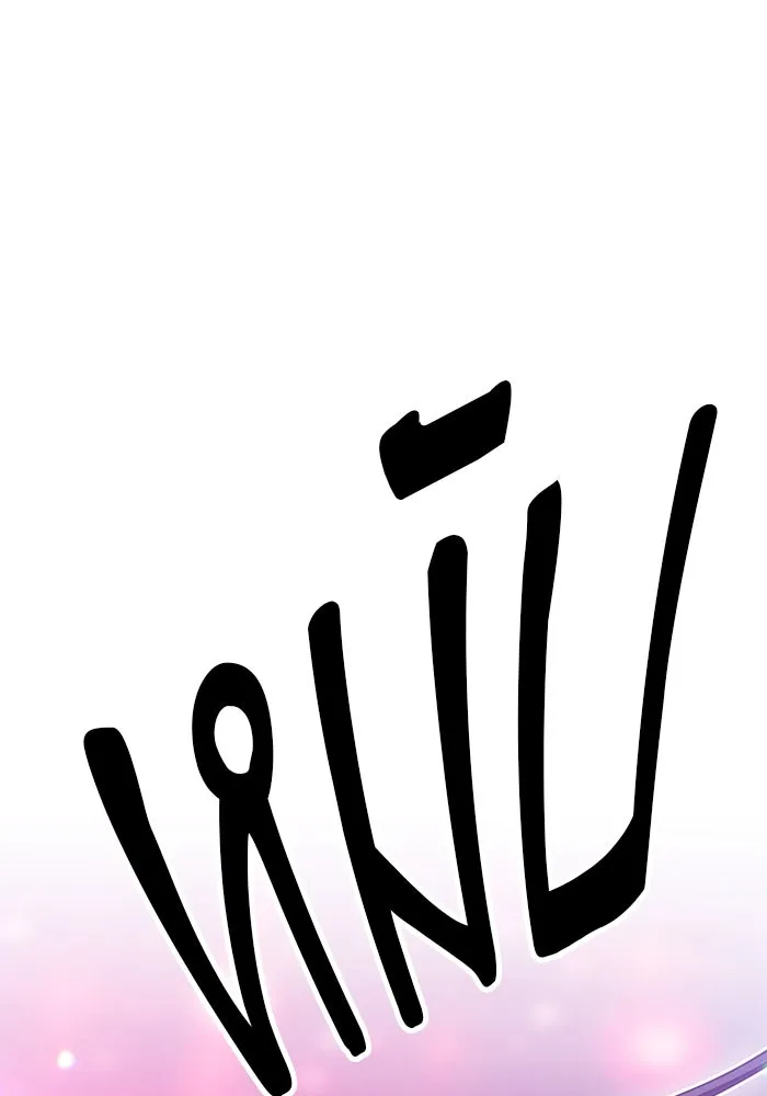 +99 ท่อนไม้พร้อมบวก ตอนที่ 49 รูปที่ 157