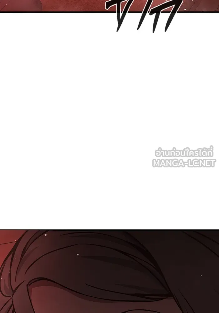 เยาวชนคนคุก ตอนที่ 19 รูปที่ 177