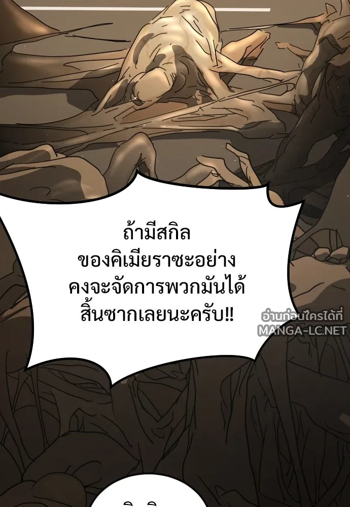 Manga-lc-com อ่านมังงะ อ่านการ์ตูน ออนไลน์ ฟรี วันดีคืนดี โซลก็ ตอนที่ 1 2 3 4 5 6 7 8 9 10 11 12 13 14 ฟรี ไม่มีโฆษณา Manga-lc - อ่าน มังงะ อ่าน การ์ตูน ออนไลน์ อ่านมังงะ ฟรี