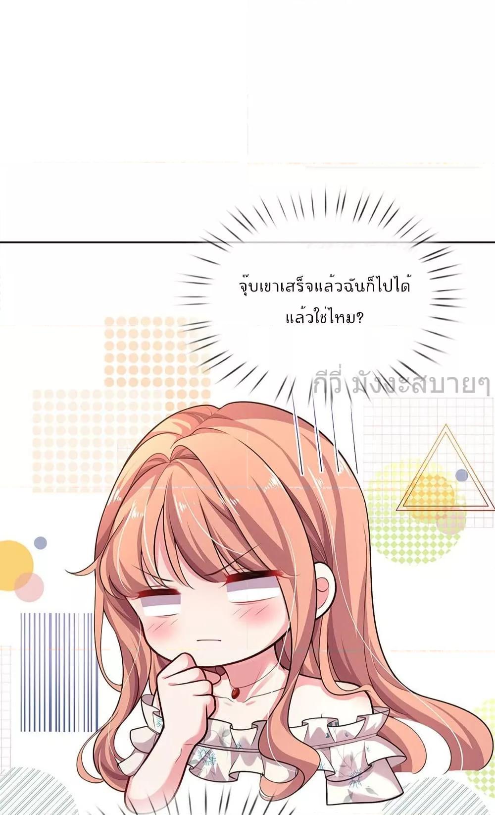Manga-lc-com อ่านมังงะ อ่านการ์ตูน ออนไลน์ ฟรี LoveActually ตอนที่ 1 2 3 4 5 6 7 8 9 10 11 12 13 14 ฟรี ไม่มีโฆษณา Manga-lc - อ่าน มังงะ อ่าน การ์ตูน ออนไลน์ อ่านมังงะ ฟรี