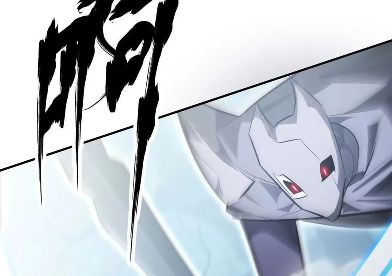 Unparalleled in the Online Gaming World ยอดคน ณ โลกออนไลน_ ตอนที่ ตอนที่ 60 รูปที่ 134