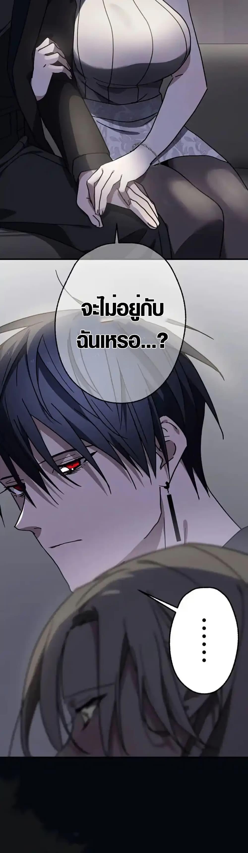 Manga-lc-com อ่านมังงะ อ่านการ์ตูน ออนไลน์ ฟรี Aristocrat’s Revenge ตอนที่ 1 2 3 4 5 6 7 8 9 10 11 12 13 14 ฟรี ไม่มีโฆษณา Manga-lc - อ่าน มังงะ อ่าน การ์ตูน ออนไลน์ อ่านมังงะ ฟรี