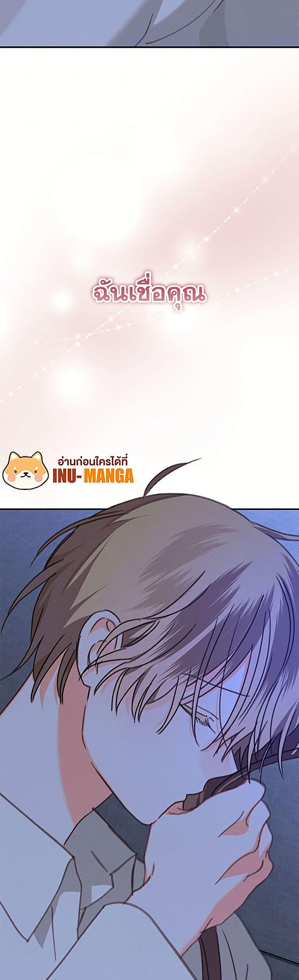 Manga-lc-com อ่านมังงะ อ่านการ์ตูน ออนไลน์ ฟรี How to Survive as a Maid in a Horror Game ตอนที่ 1 2 3 4 5 6 7 8 9 10 11 12 13 14 ฟรี ไม่มีโฆษณา Manga-lc - อ่าน มังงะ อ่าน การ์ตูน ออนไลน์ อ่านมังงะ ฟรี