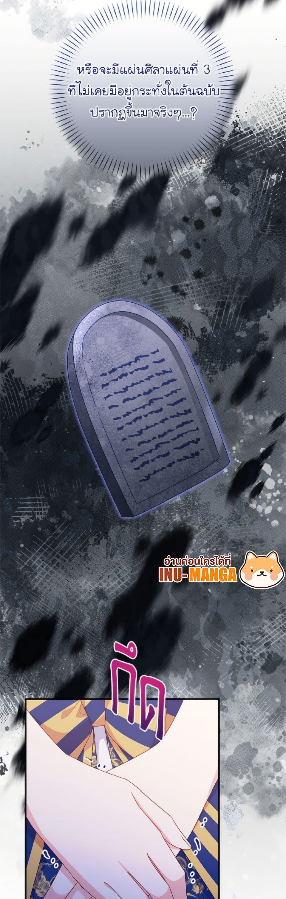 Manga-lc-com อ่านมังงะ อ่านการ์ตูน ออนไลน์ ฟรี The Villainess Captured the Grand Duke ตอนที่ 1 2 3 4 5 6 7 8 9 10 11 12 13 14 ฟรี ไม่มีโฆษณา Manga-lc - อ่าน มังงะ อ่าน การ์ตูน ออนไลน์ อ่านมังงะ ฟรี