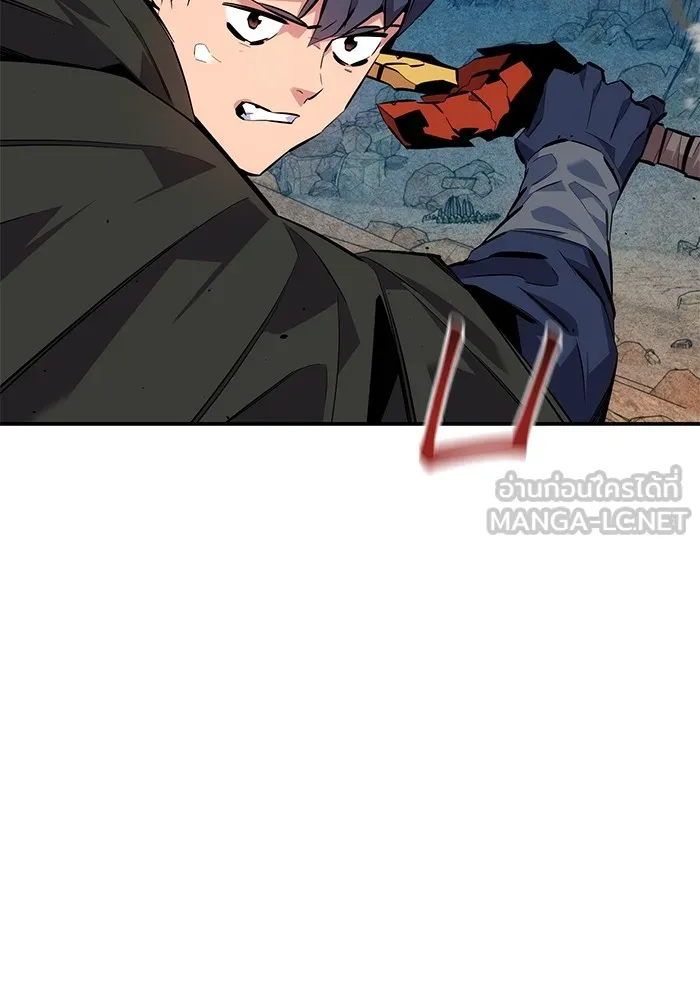 แยกร่าง ล่าอัตโนมัติ ตอนที่ 102 เหยื่อล่อ รูปที่ 135