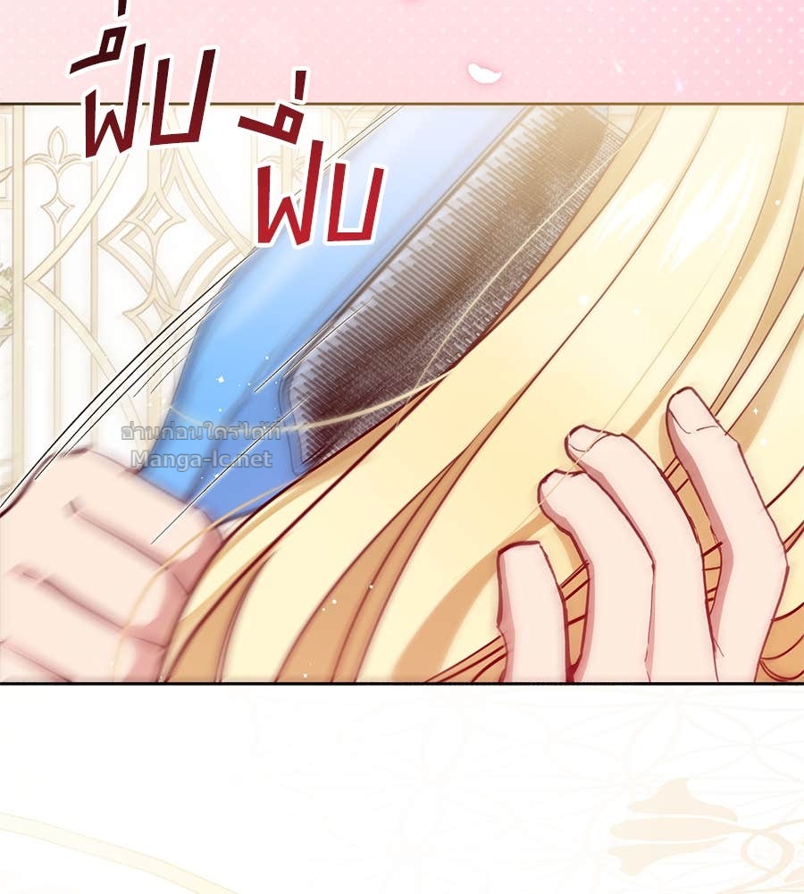 Doujin-Lc- อ่าน โดจิน มังฮวา เกาหลี ญี่ปุ่น จีน แปลไทย แกรนด์ดัชเชสล็อกมง ตอนที่ 1 2 3 4 5 6 7 8 9 10 11 12 13 14 ฟรี ไม่มีโฆษณา อ่าน โดจิน Manhwa เกาหลี ญี่ปุ่น จีน เรามีครบ คัดมาให้เน้นๆ โดจิน 18+ รับประกันความฟินโดย Doujin Lc