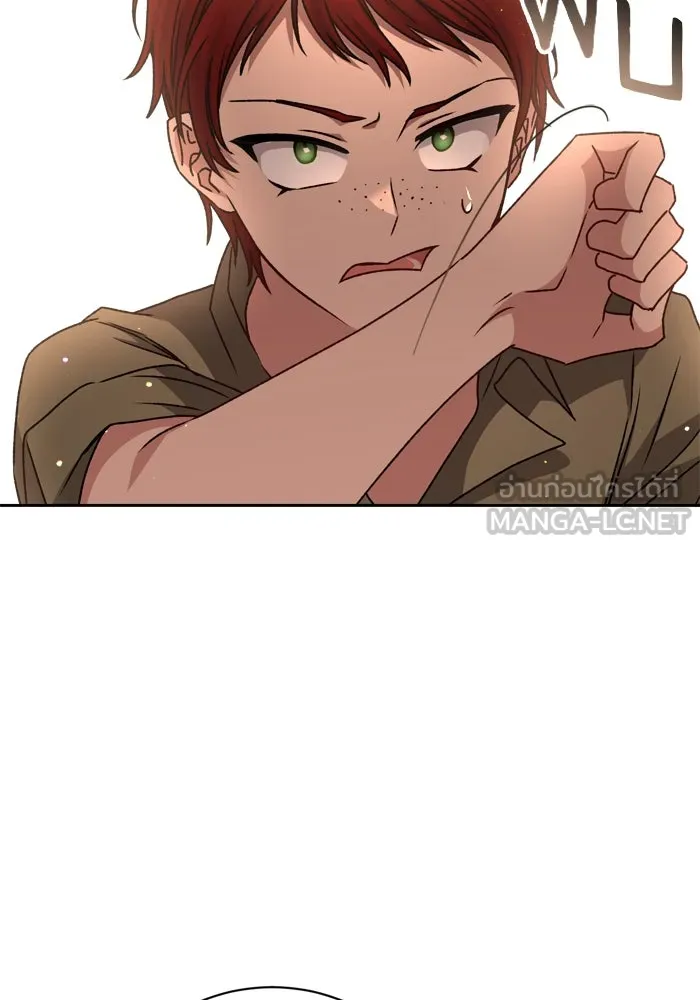 เกิดใหม่คราวนี้ ขอเป็นคนดีดูสักครั้ง ตอนที่ 20 รูปที่ 108