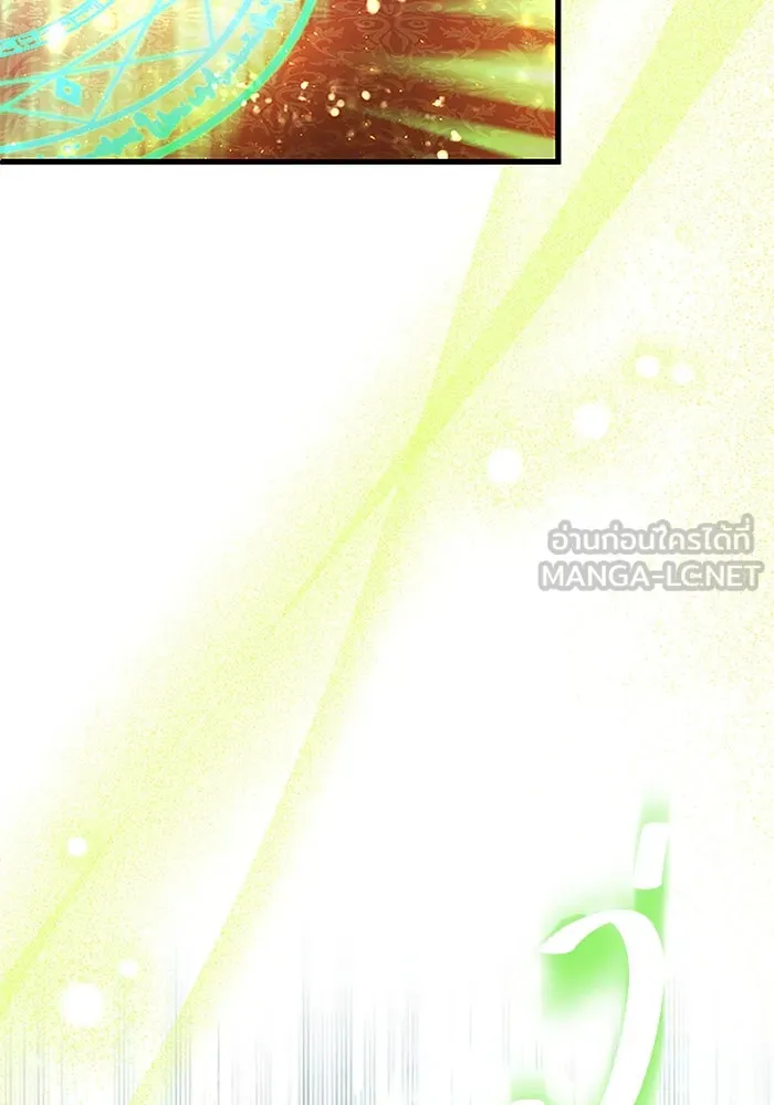 คุณหนูย้อนเวลามาเป็นอัศวิน ตอนที่ 32 รูปที่ 114
