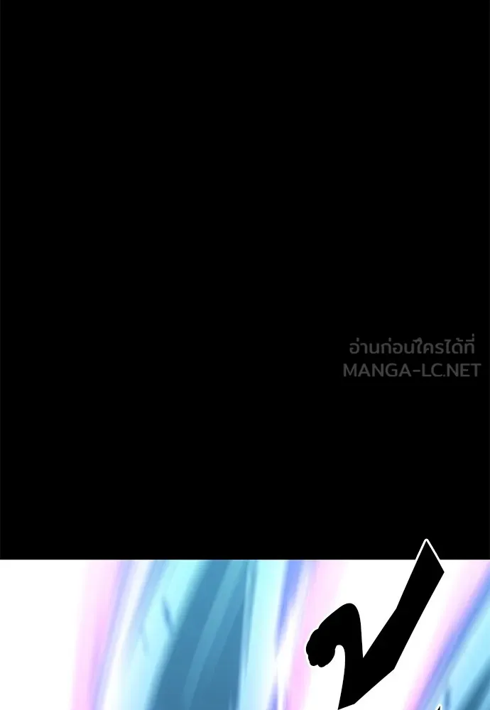 ชำแหละอะคาเดมีด้วยมีดแล่ปลา ตอนที่ 20 สอบกลางภาค (5) รูปที่ 105