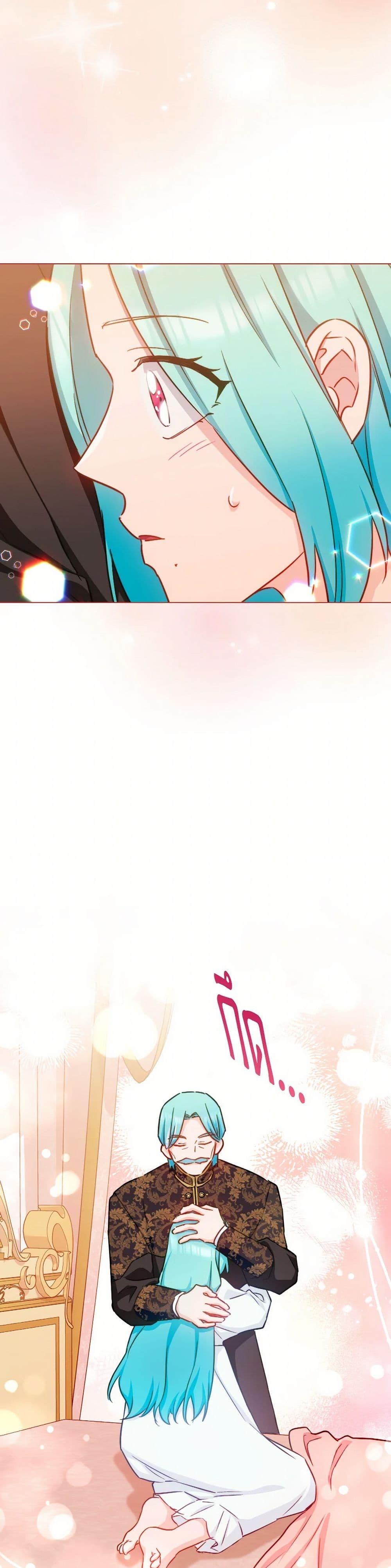 Manga-lc-com อ่านมังงะ อ่านการ์ตูน ออนไลน์ ฟรี The Young Lady Is a Royal Chef ตอนที่ 1 2 3 4 5 6 7 8 9 10 11 12 13 14 ฟรี ไม่มีโฆษณา Manga-lc - อ่าน มังงะ อ่าน การ์ตูน ออนไลน์ อ่านมังงะ ฟรี