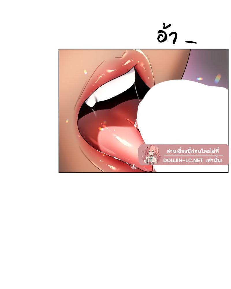 Doujin-Lc- อ่าน โดจิน มังฮวา เกาหลี ญี่ปุ่น จีน แปลไทย Do You Like to Exerc ตอนที่ 1 2 3 4 5 6 7 8 9 10 11 12 13 14 ฟรี ไม่มีโฆษณา อ่าน โดจิน Manhwa เกาหลี ญี่ปุ่น จีน เรามีครบ คัดมาให้เน้นๆ โดจิน 18+ รับประกันความฟินโดย  Doujin Lc
