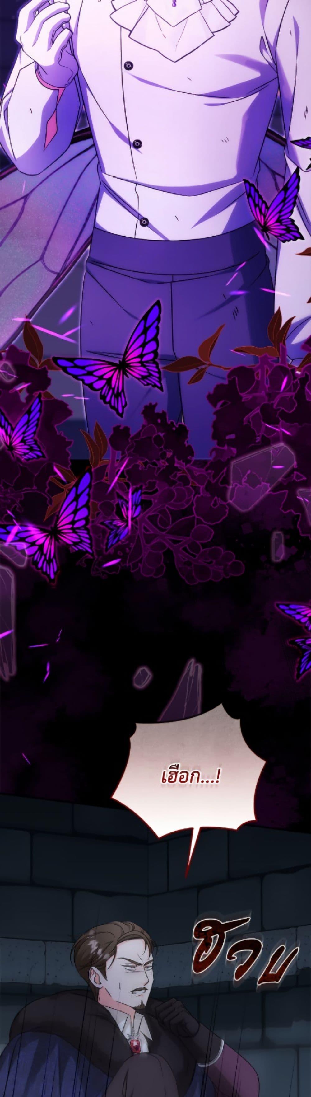 Manga-lc-com อ่านมังงะ อ่านการ์ตูน ออนไลน์ ฟรี Baby Pharmacist Princess ตอนที่ 1 2 3 4 5 6 7 8 9 10 11 12 13 14 ฟรี ไม่มีโฆษณา Manga-lc - อ่าน มังงะ อ่าน การ์ตูน ออนไลน์ อ่านมังงะ ฟรี