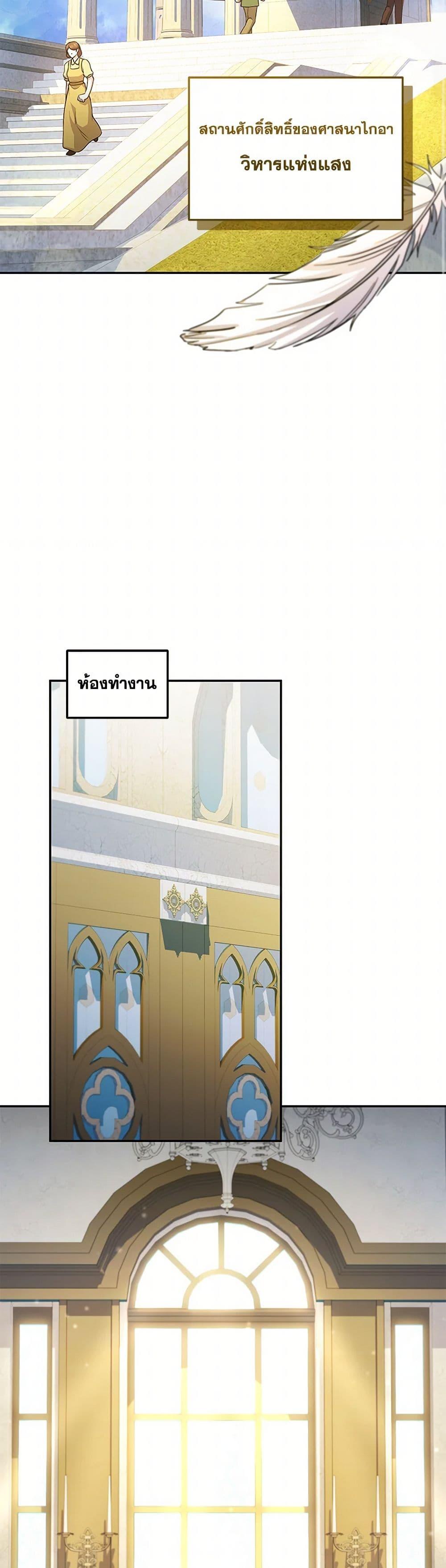 Manga-lc-com อ่านมังงะ อ่านการ์ตูน ออนไลน์ ฟรี Bizarre Restaurant ตอนที่ 1 2 3 4 5 6 7 8 9 10 11 12 13 14 ฟรี ไม่มีโฆษณา Manga-lc - อ่าน มังงะ อ่าน การ์ตูน ออนไลน์ อ่านมังงะ ฟรี