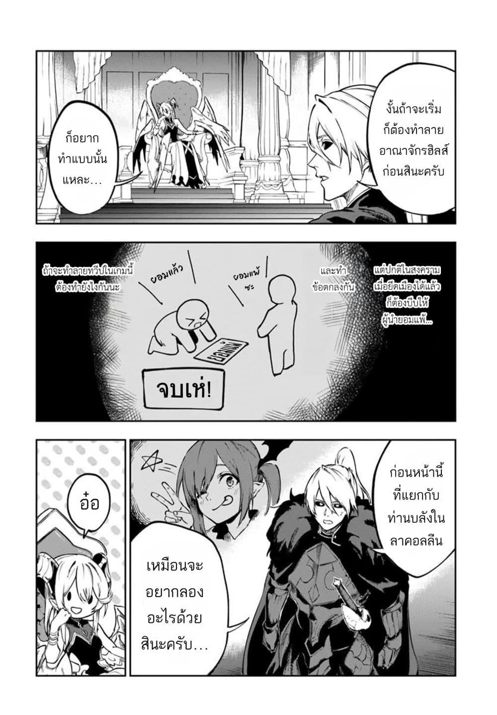 Manga-lc-com อ่านมังงะ อ่านการ์ตูน ออนไลน์ ฟรี Ougon no Keikenchi ตอนที่ 1 2 3 4 5 6 7 8 9 10 11 12 13 14 ฟรี ไม่มีโฆษณา Manga-lc - อ่าน มังงะ อ่าน การ์ตูน ออนไลน์ อ่านมังงะ ฟรี