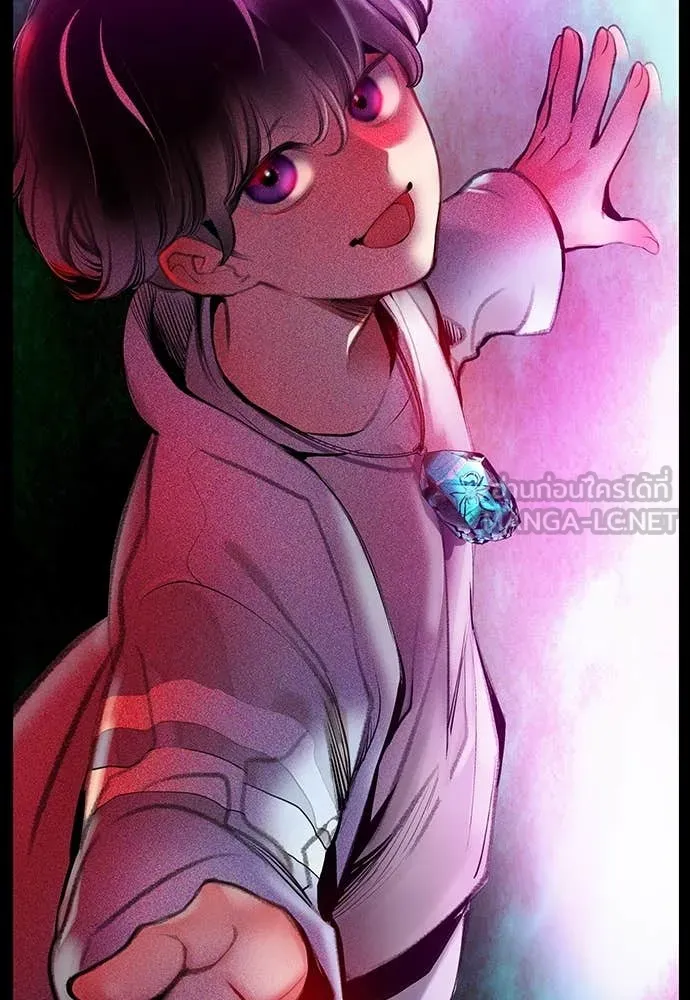 Jungle Juice ตอนที่ 172 รูปที่ 93