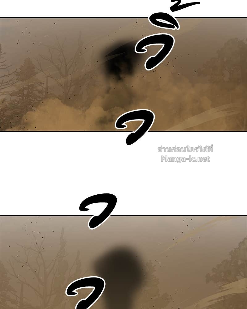 Doujin-Lc- อ่าน โดจิน มังฮวา เกาหลี ญี่ปุ่น จีน แปลไทย ข้าราชการพิเศษ ตอนที่ 1 2 3 4 5 6 7 8 9 10 11 12 13 14 ฟรี ไม่มีโฆษณา อ่าน โดจิน Manhwa เกาหลี ญี่ปุ่น จีน เรามีครบ คัดมาให้เน้นๆ โดจิน 18+ รับประกันความฟินโดย Doujin Lc