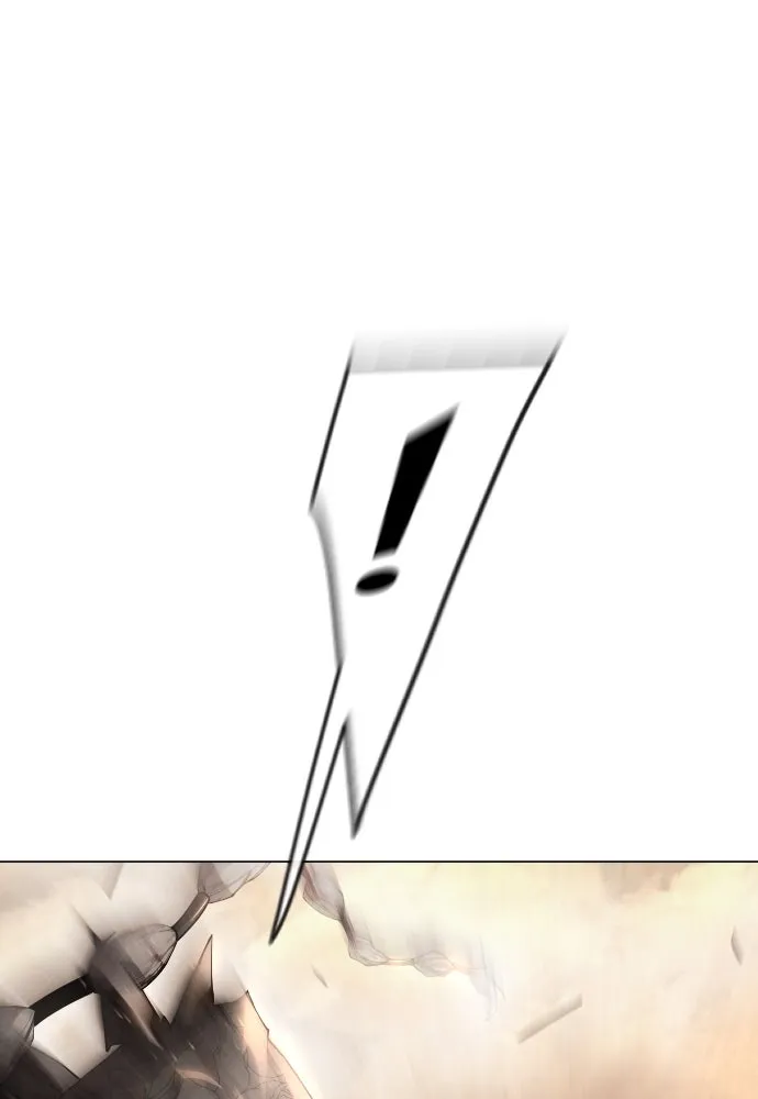 ยุคแห่งยอดมนุษย์ ตอนที่ 58 รูปที่ 22