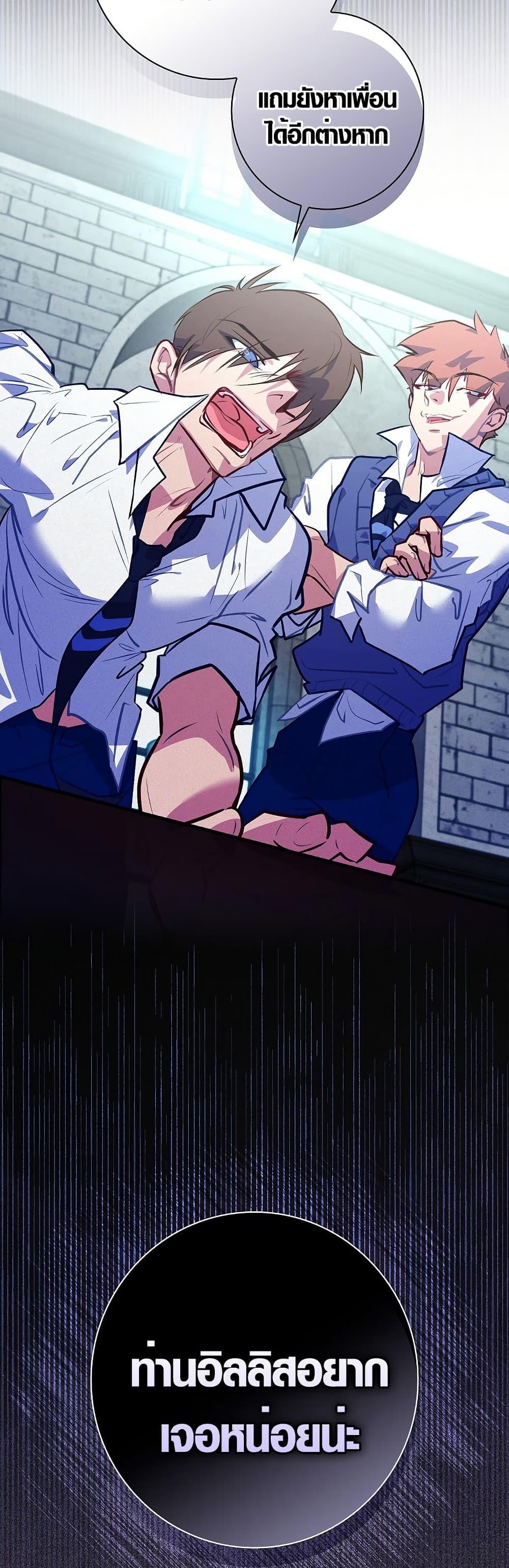 Manga-lc-com อ่านมังงะ อ่านการ์ตูน ออนไลน์ ฟรี Seian ตอนที่ 1 2 3 4 5 6 7 8 9 10 11 12 13 14 ฟรี ไม่มีโฆษณา Manga-lc - อ่าน มังงะ อ่าน การ์ตูน ออนไลน์ อ่านมังงะ ฟรี
