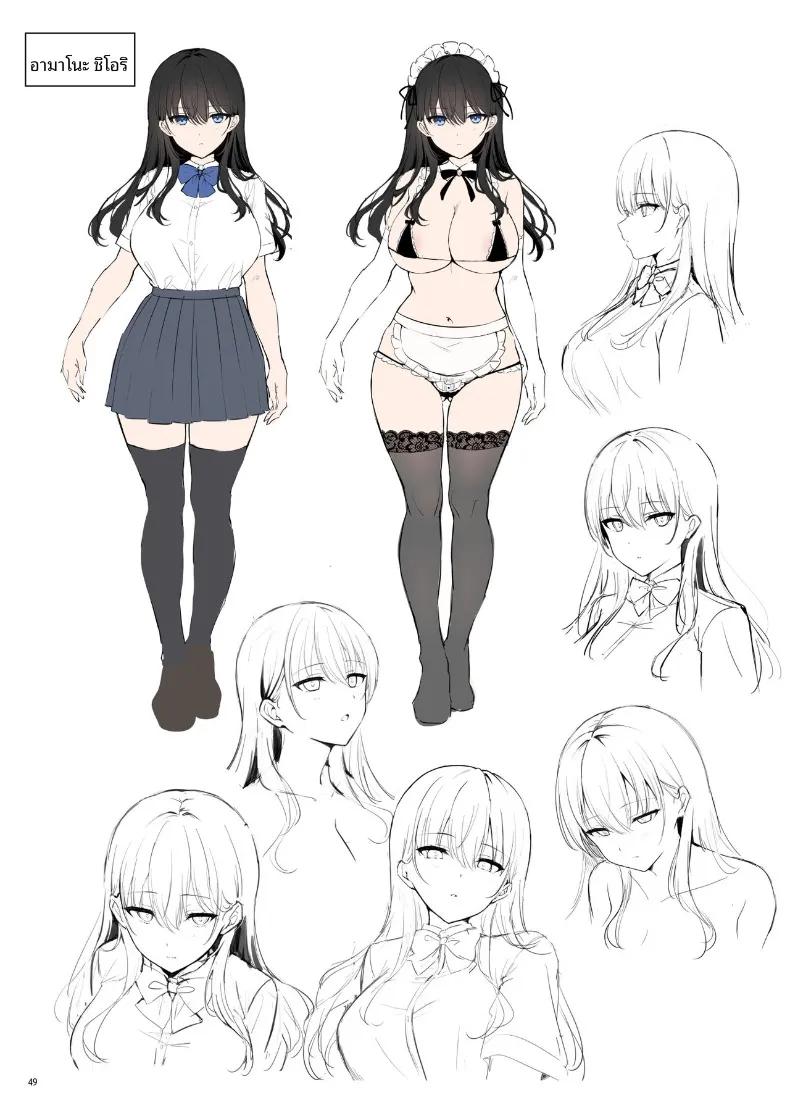 Doujin-Lc- อ่าน โดจิน มังฮวา เกาหลี ญี่ปุ่น จีน แปลไทย คลับลับสาวสวย (Shirose Yui) ตอนที่ 1 2 3 4 5 6 7 8 9 10 11 12 13 14 ฟรี ไม่มีโฆษณา อ่าน โดจิน Manhwa เกาหลี ญี่ปุ่น จีน เรามีครบ คัดมาให้เน้นๆ โดจิน 18+ รับประกันความฟินโดย  Doujin Lc