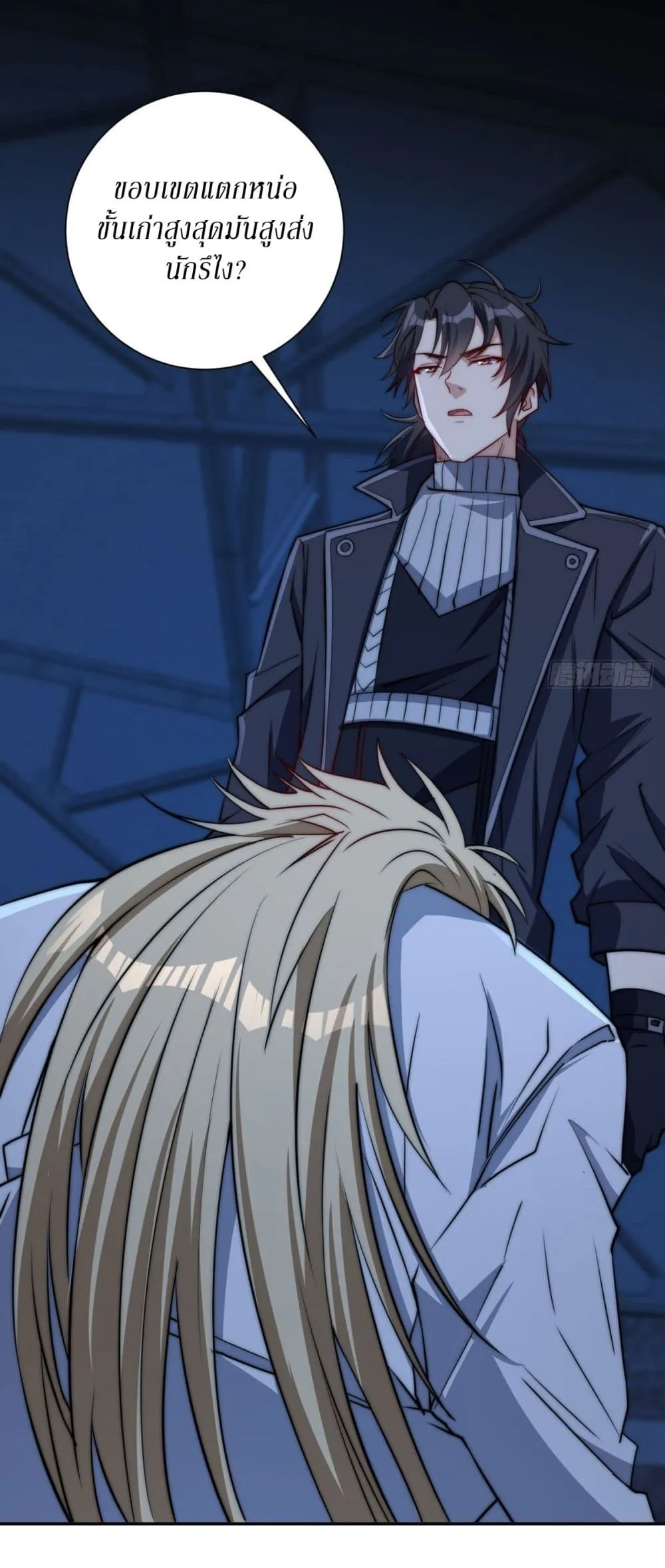 Manga-lc-com อ่านมังงะ อ่านการ์ตูน ออนไลน์ ฟรี After Being Reincarnated I Will Reach the Top With My Diverg ตอนที่ 1 2 3 4 5 6 7 8 9 10 11 12 13 14 ฟรี ไม่มีโฆษณา Manga-lc - อ่าน มังงะ อ่าน การ์ตูน ออนไลน์ อ่านมังงะ ฟรี