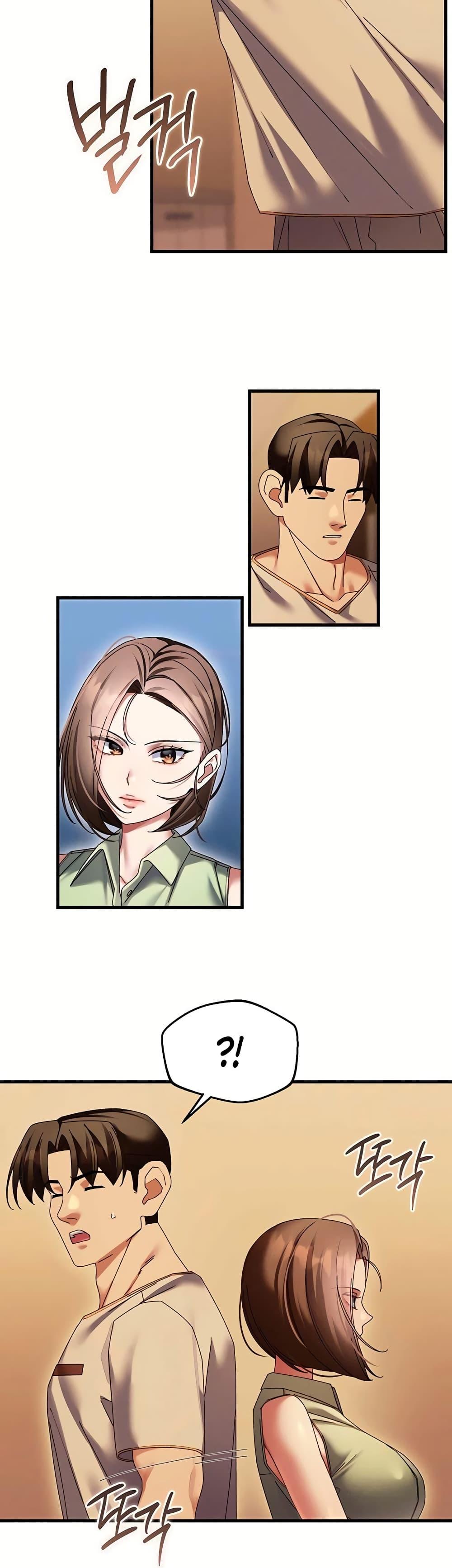 Doujin-Lc- อ่าน โดจิน มังฮวา เกาหลี ญี่ปุ่น จีน แปลไทย New City Massage ตอนที่ 1 2 3 4 5 6 7 8 9 10 11 12 13 14 ฟรี ไม่มีโฆษณา อ่าน โดจิน Manhwa เกาหลี ญี่ปุ่น จีน เรามีครบ คัดมาให้เน้นๆ โดจิน 18+ รับประกันความฟินโดย  Doujin Lc