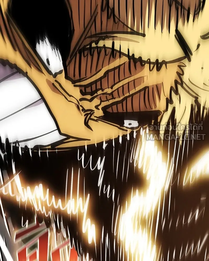 Player ตอนที่ 149 รูปที่ 96