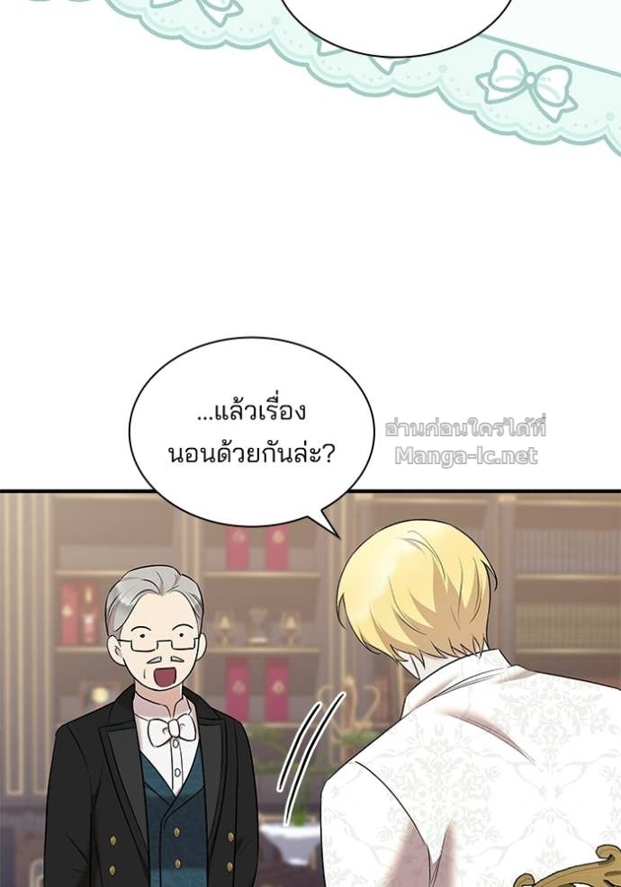 Doujin-Lc- อ่าน โดจิน มังฮวา เกาหลี ญี่ปุ่น จีน แปลไทย ชายาคนสุดท้ายของเจ้าชายไร้หัวใจ ตอนที่ 1 2 3 4 5 6 7 8 9 10 11 12 13 14 ฟรี ไม่มีโฆษณา อ่าน โดจิน Manhwa เกาหลี ญี่ปุ่น จีน เรามีครบ คัดมาให้เน้นๆ โดจิน 18+ รับประกันความฟินโดย Doujin Lc