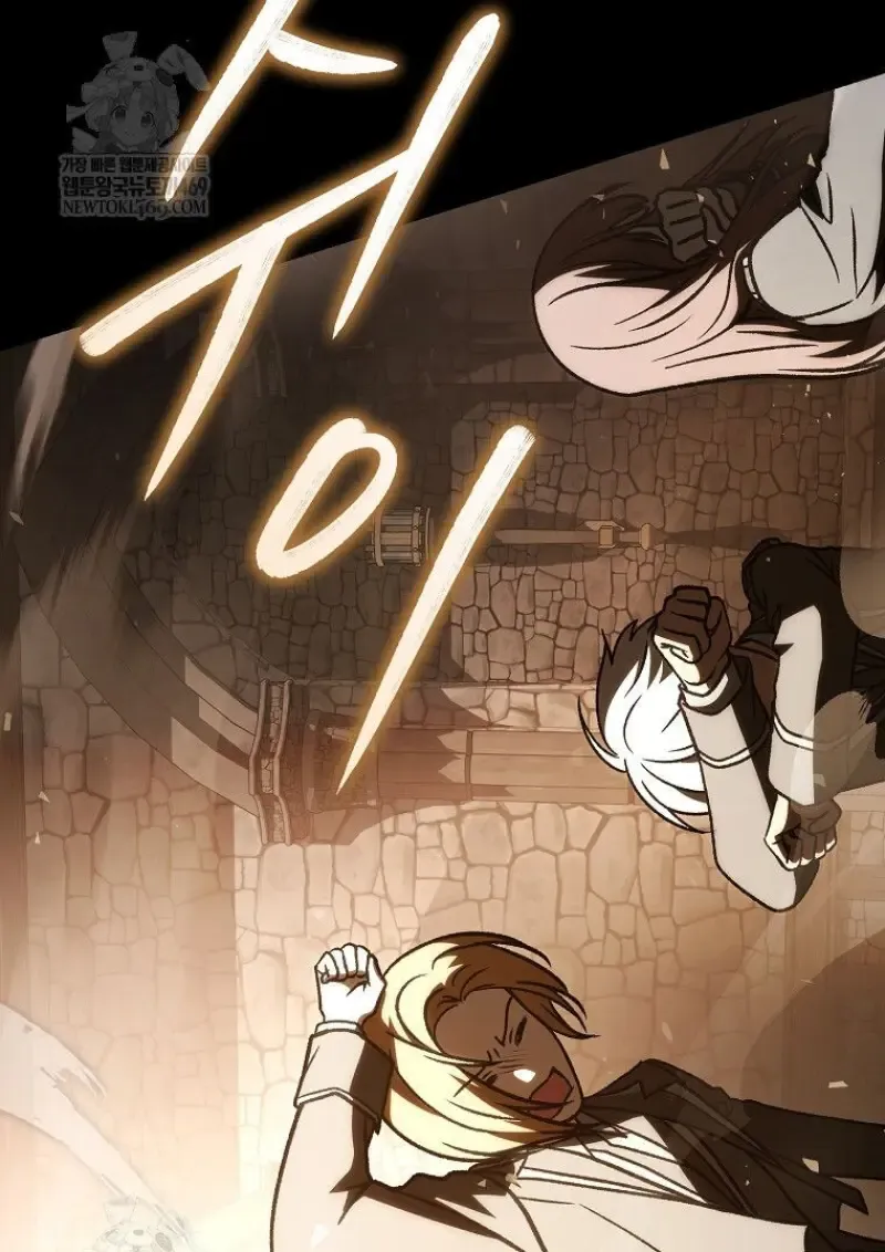 Concept Grasping Magic Genius ตอนที่ ตอนที่ 52 รูปที่ 138