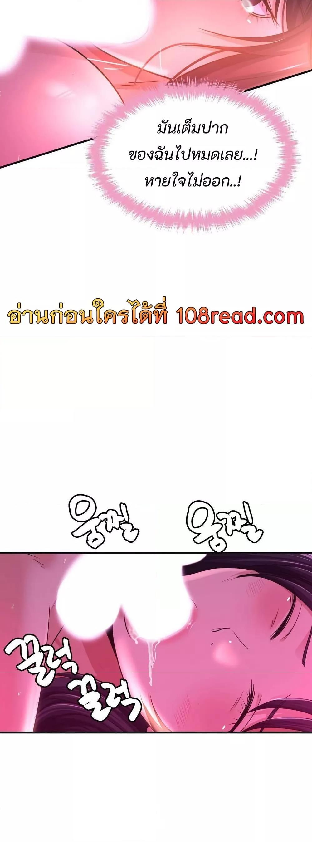 Doujin-Lc- อ่าน โดจิน มังฮวา เกาหลี ญี่ปุ่น จีน แปลไทย Secret Affection ตอนที่ 1 2 3 4 5 6 7 8 9 10 11 12 13 14 ฟรี ไม่มีโฆษณา อ่าน โดจิน Manhwa เกาหลี ญี่ปุ่น จีน เรามีครบ คัดมาให้เน้นๆ โดจิน 18+ รับประกันความฟินโดย  Doujin Lc